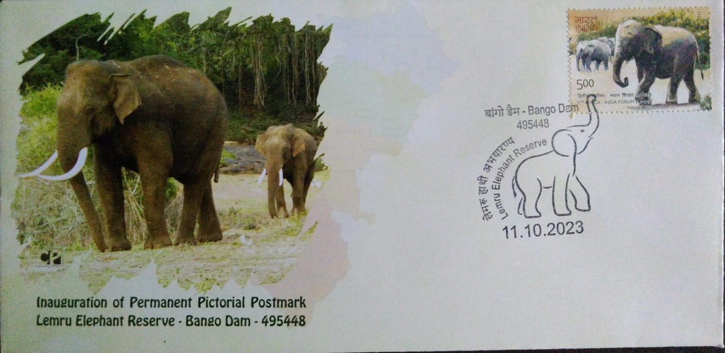 Inaguration day PPC on Lemru Elephant Reserve from Bango Dam, Chattisgarh.