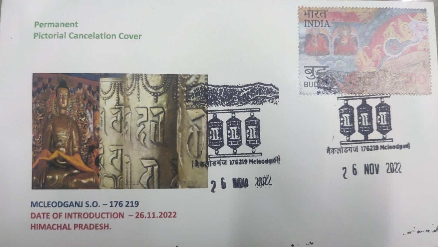 Mcleodganj inagural day PPC on pvt cover- with stamp on Buddha Dt 26.11.22