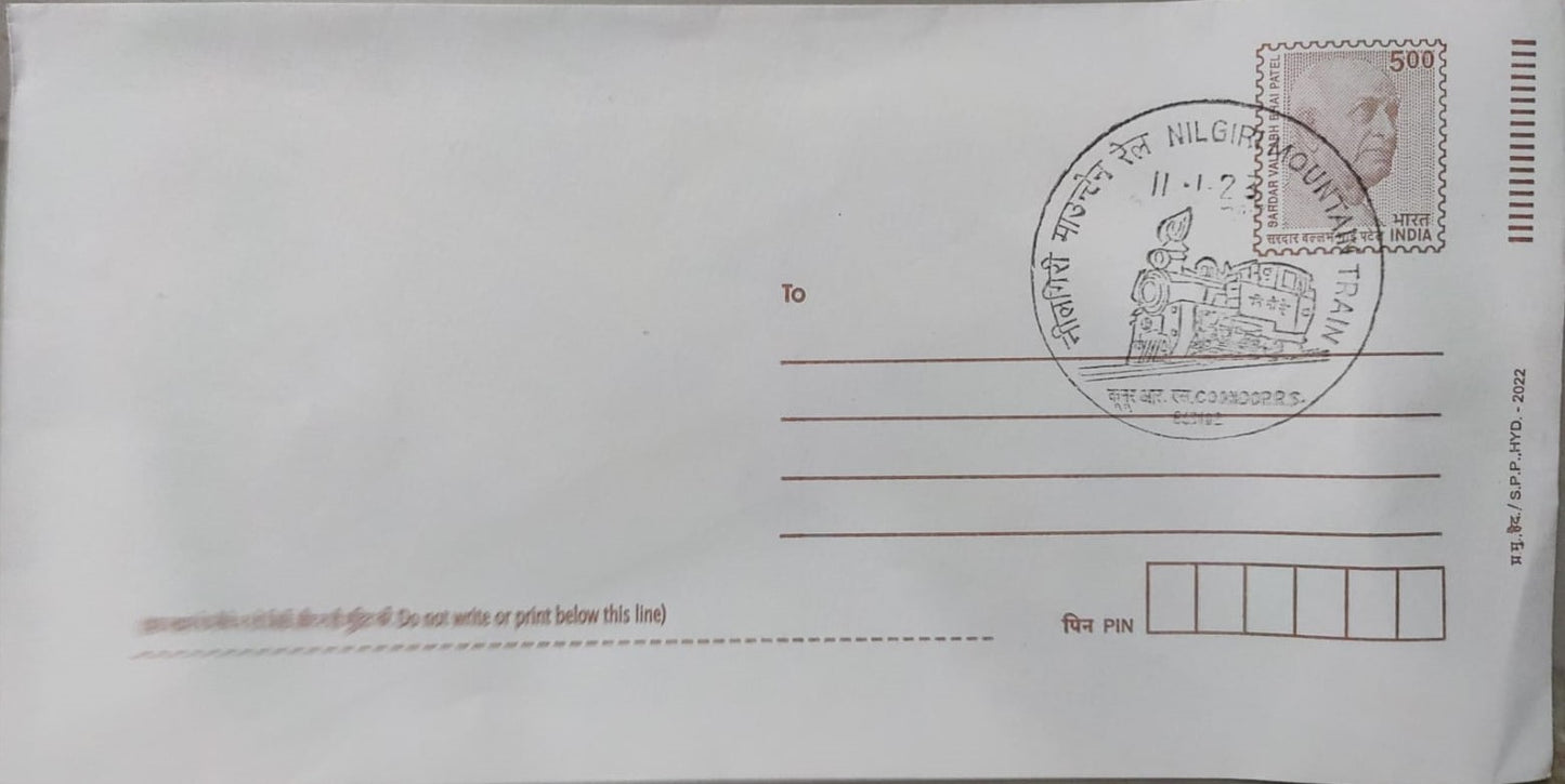 Nilgiri mountain toy train PPC from Coonoor, near Ooty