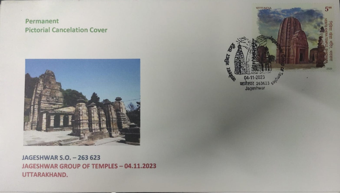 Jageshwar introduction day permanent pictorial cancellation -cover Issued on 4-11-2023