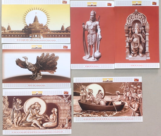 Set of 6 Picture post Cards issued by department of posts- with latest Ramayan Matching Stamps with special Cancellation of Ayodhya.