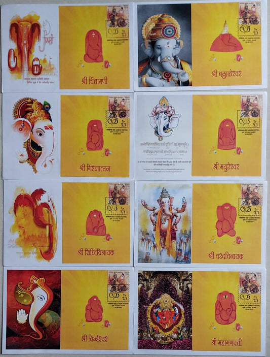 Set if 25 beautiful covers on Ganesha With one day special cancellation from 3.9.22 Issued by MH circle -pune