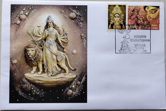 Set of 14 Cover Durga ji  Special Cancedition  Ghatasthapana