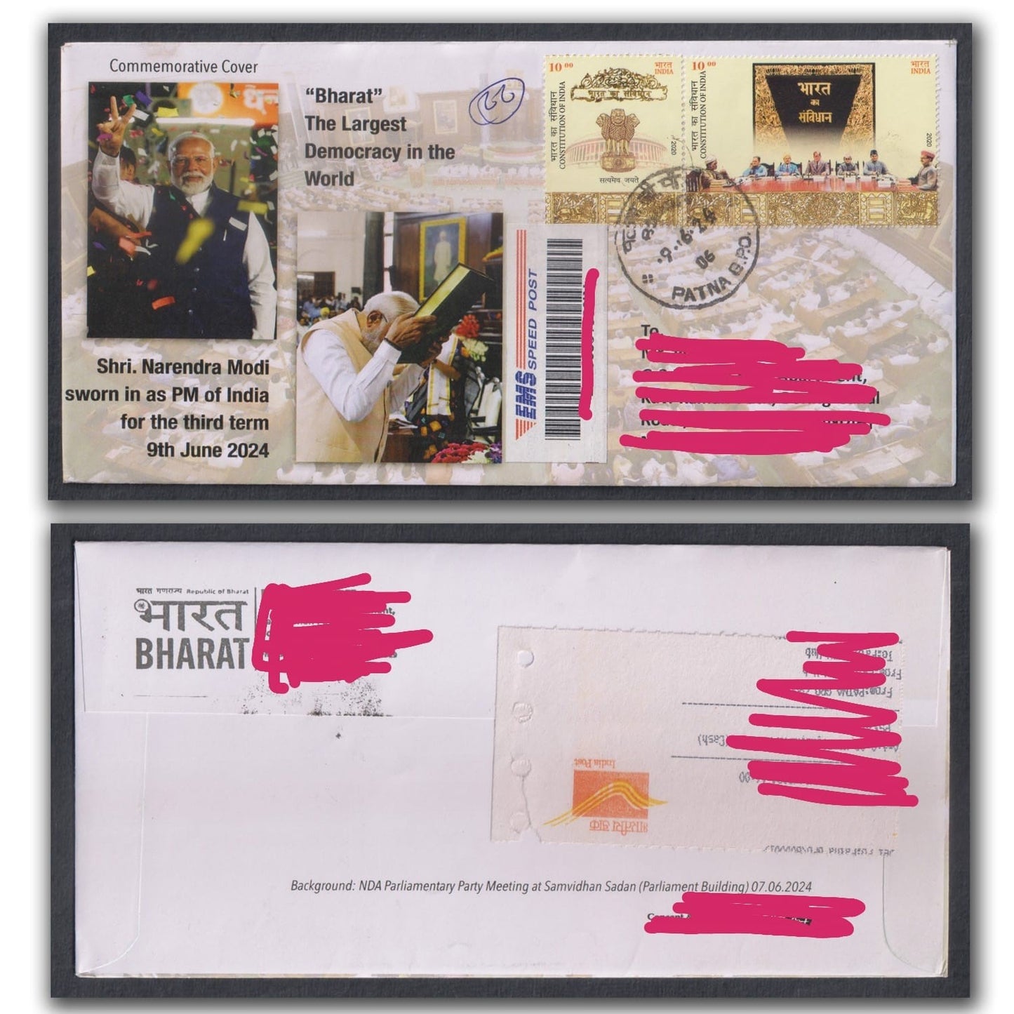 Postally used private cover used with relevant stamp Theme- PM Modi taking oath of Office for third consecutive time as PM . Date of cancellation is date of taking oath.