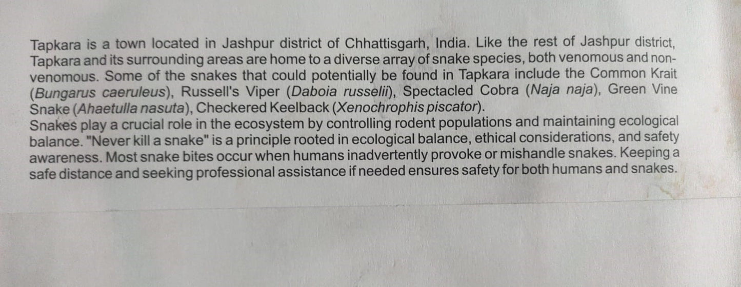 Inaguration day permanent pictorial cancellation Latest from Tapkara- 🐍 snake.