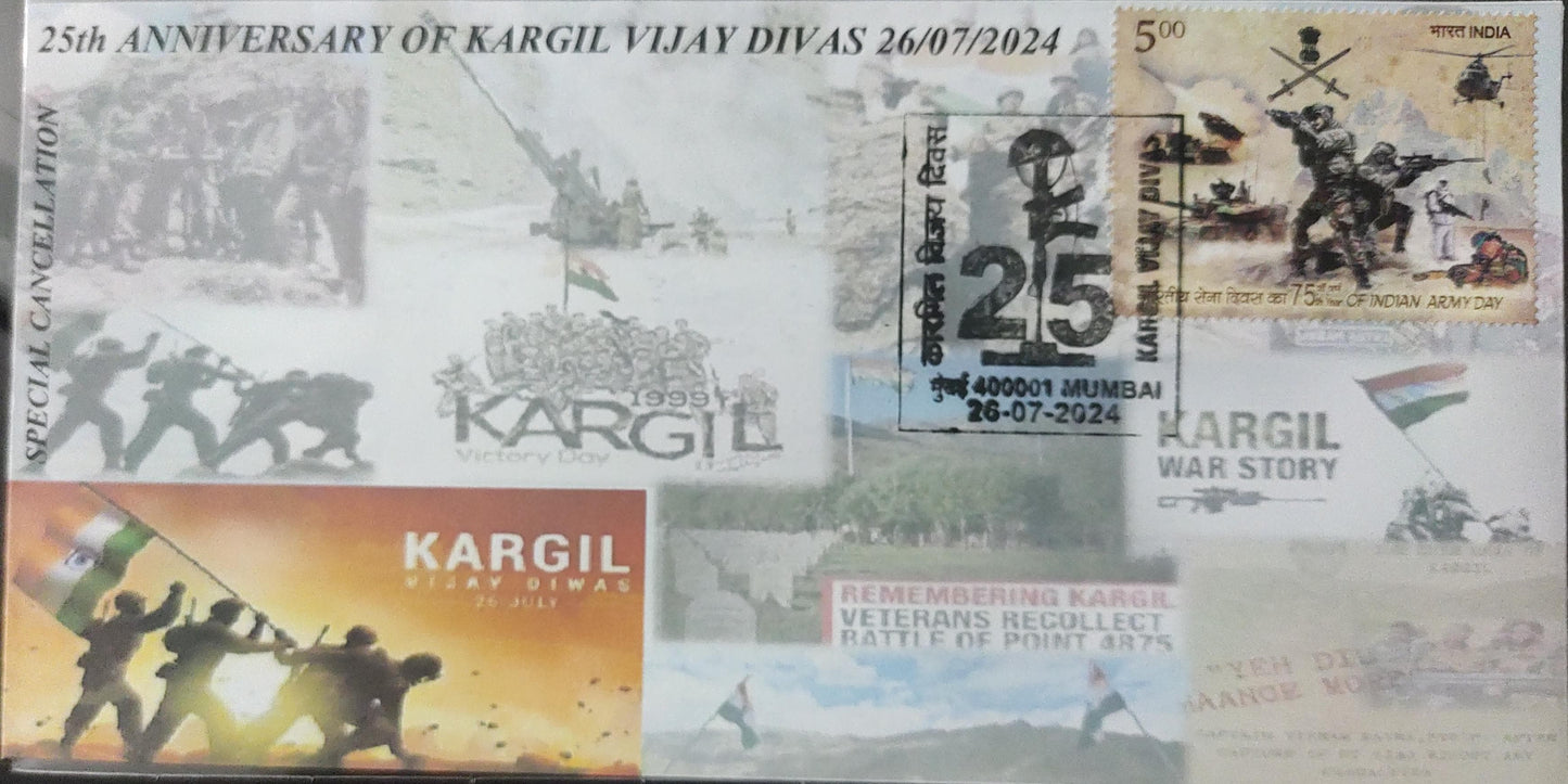 Kargil vijay diwas 25 th year anniversary 26-7-2024