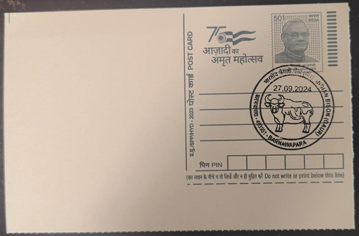 Chattisgarh - Indian Bison (Gaur)-Barnawapara -Sihawa Inaguration day PPC on postcard. Dt 27.9.2024