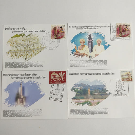A beautiful set of 12 pvt covers with permanent pictorial cancellations from KA