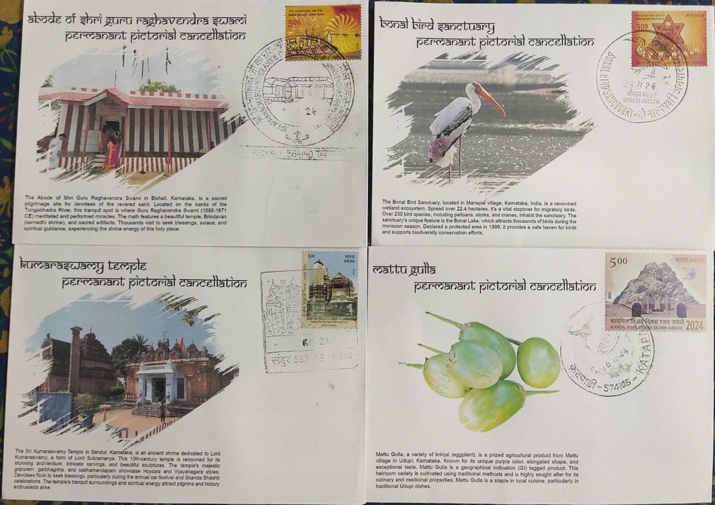 A beautiful set of 12 pvt covers with permanent pictorial cancellations from KA