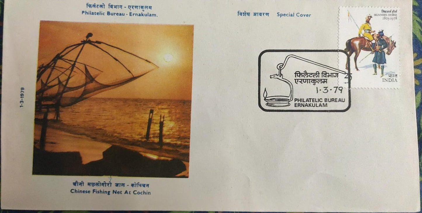 Permanent pictorial cancellation Perfect cancellation 100%