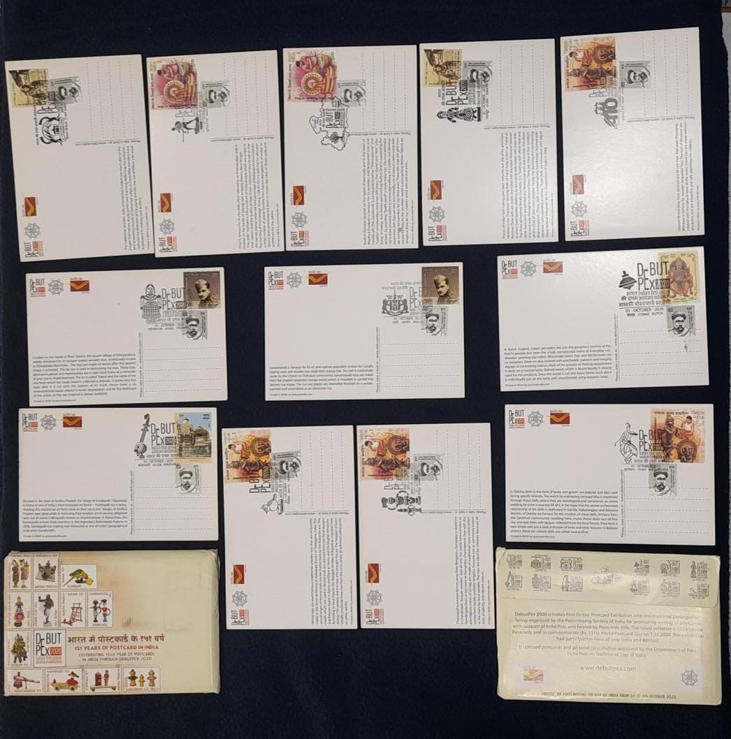 INDIA PICTURE POST CARD DEBUPEX-2020 SET OF 12 CANCELLED POST CARDS.