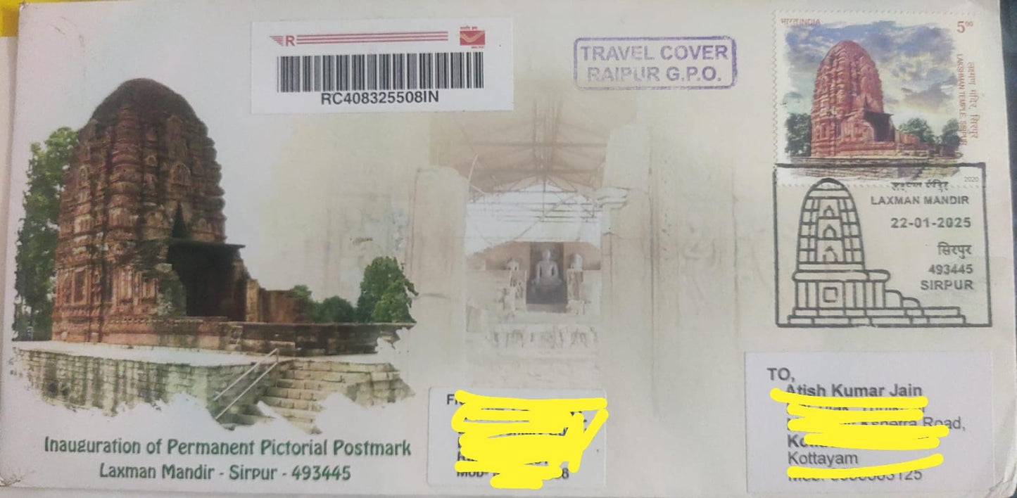 Laxman Mandir inaguration day PPC on postally travelled cover with same stamp of Laxman Temple. .