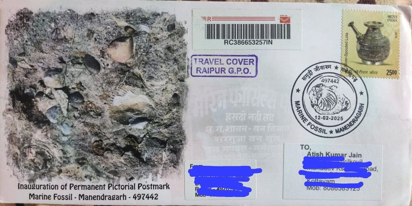 Marine fossil inauguration day PPC on postally travelled cover.