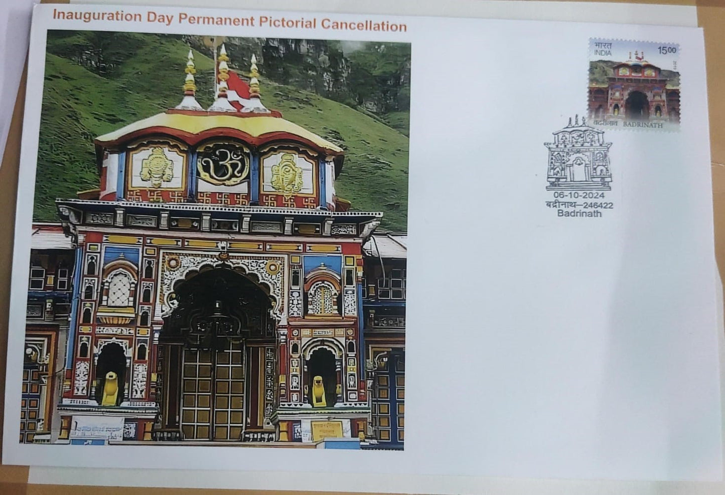 Badrinath inauguration day PPC on beautiful pvt cover With stamp of Badrinath temple.