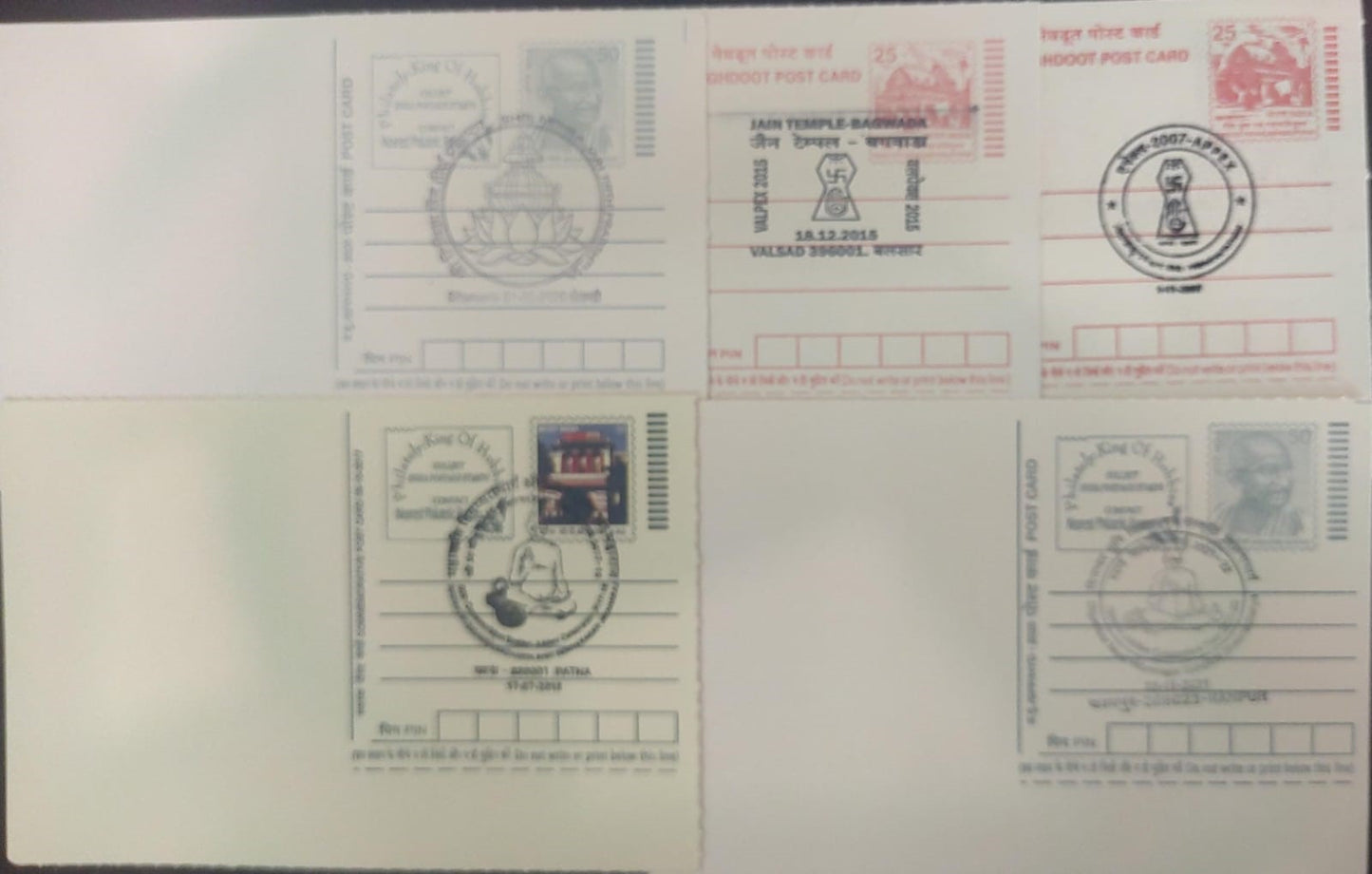 Jainism related 5 different pictorial cancellations on postcards