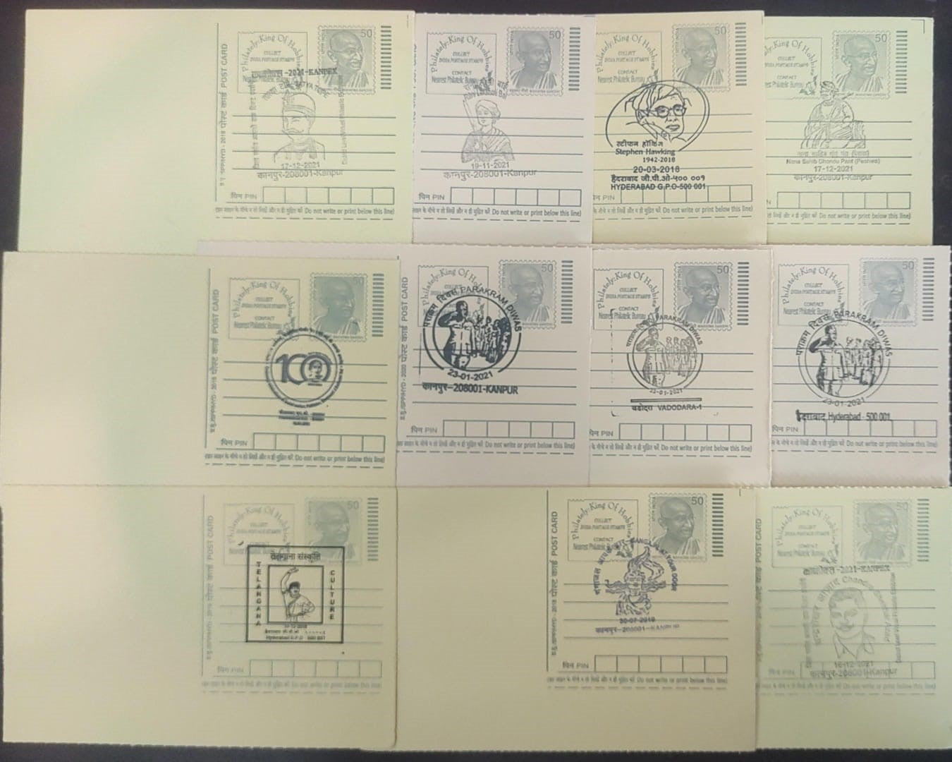 11 different famous personalities- pictorial cancellations on postcards. 