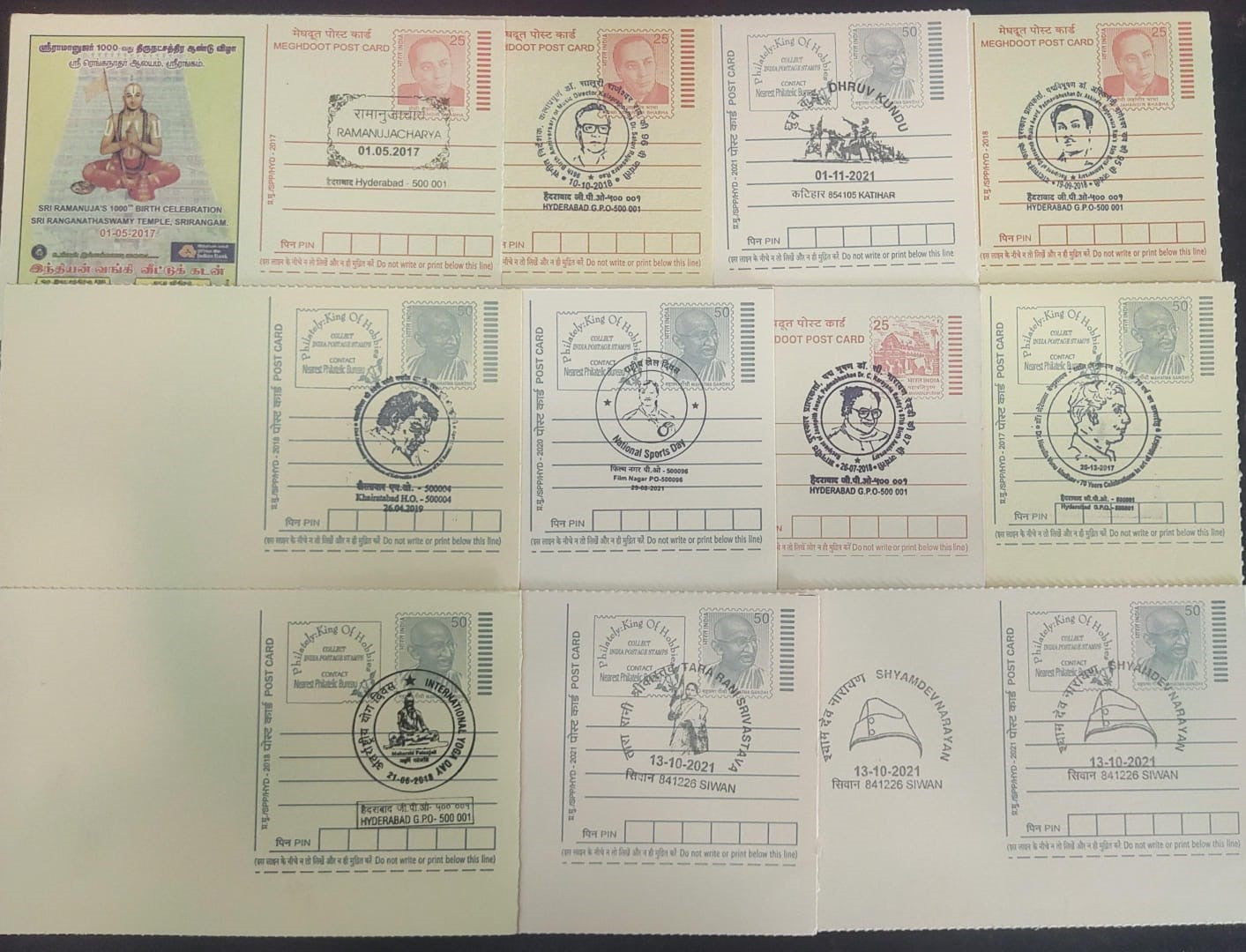 11 different famous personalities- pictorial cancellations on postcards.