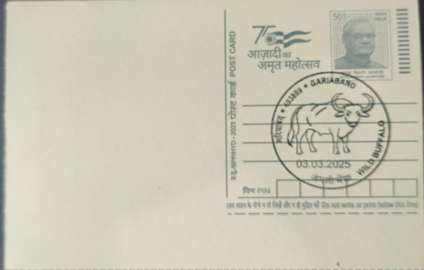 Gariaband Reserve inaguration day PPC on post card Featuring wild buffalo