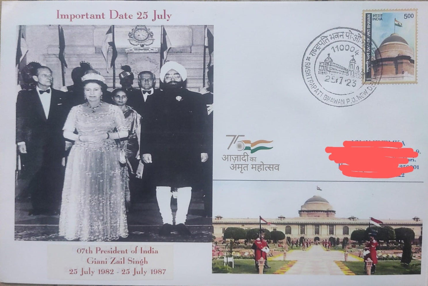 Giani Zail Singh- 7th President of India