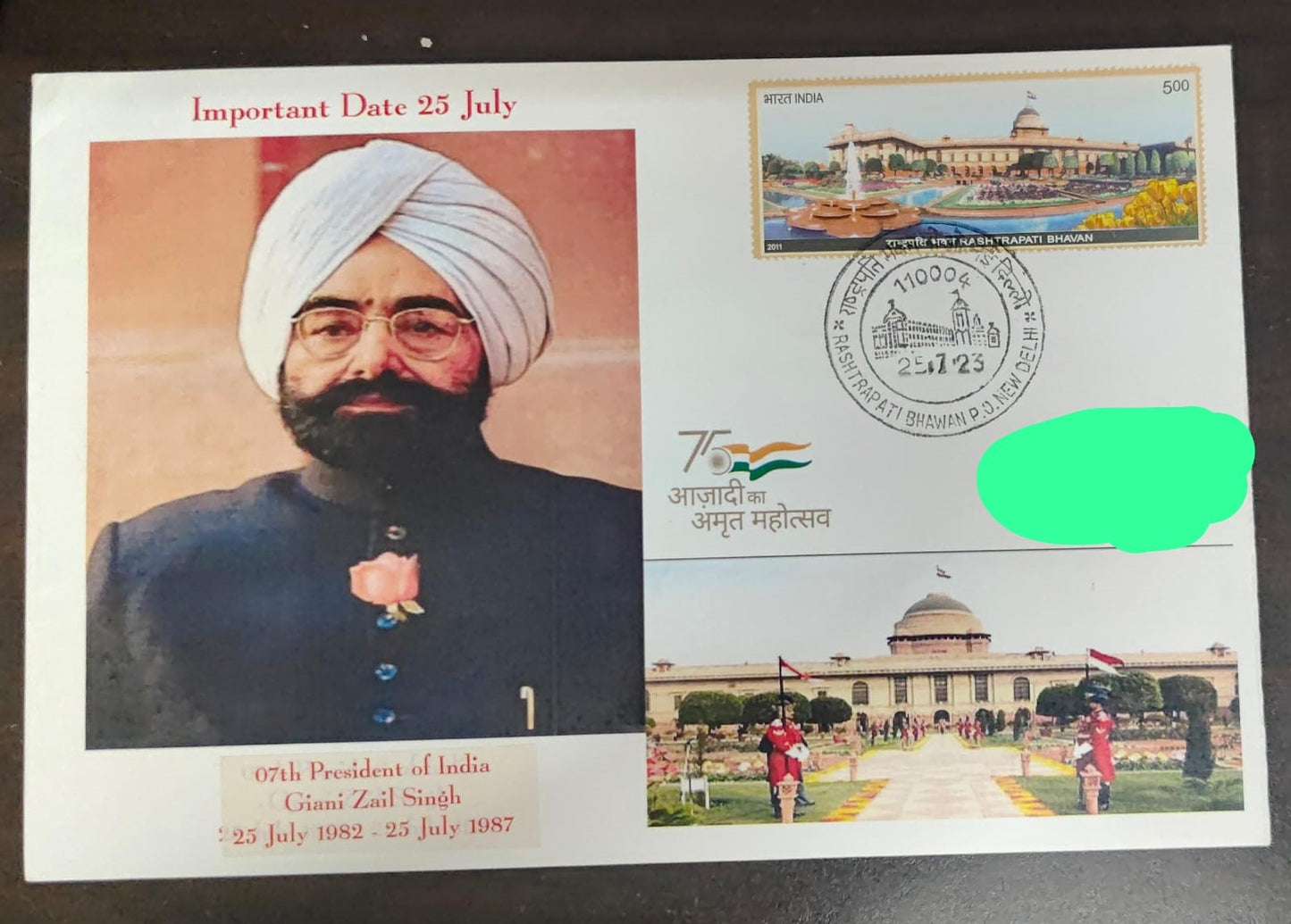 Giani Zail Singh- 7th President of India