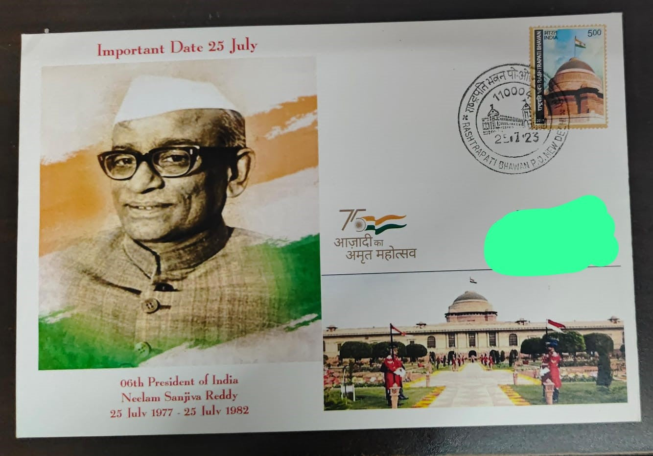 Neelam Sanjeeva Reddy- 6th President of India (Copy)