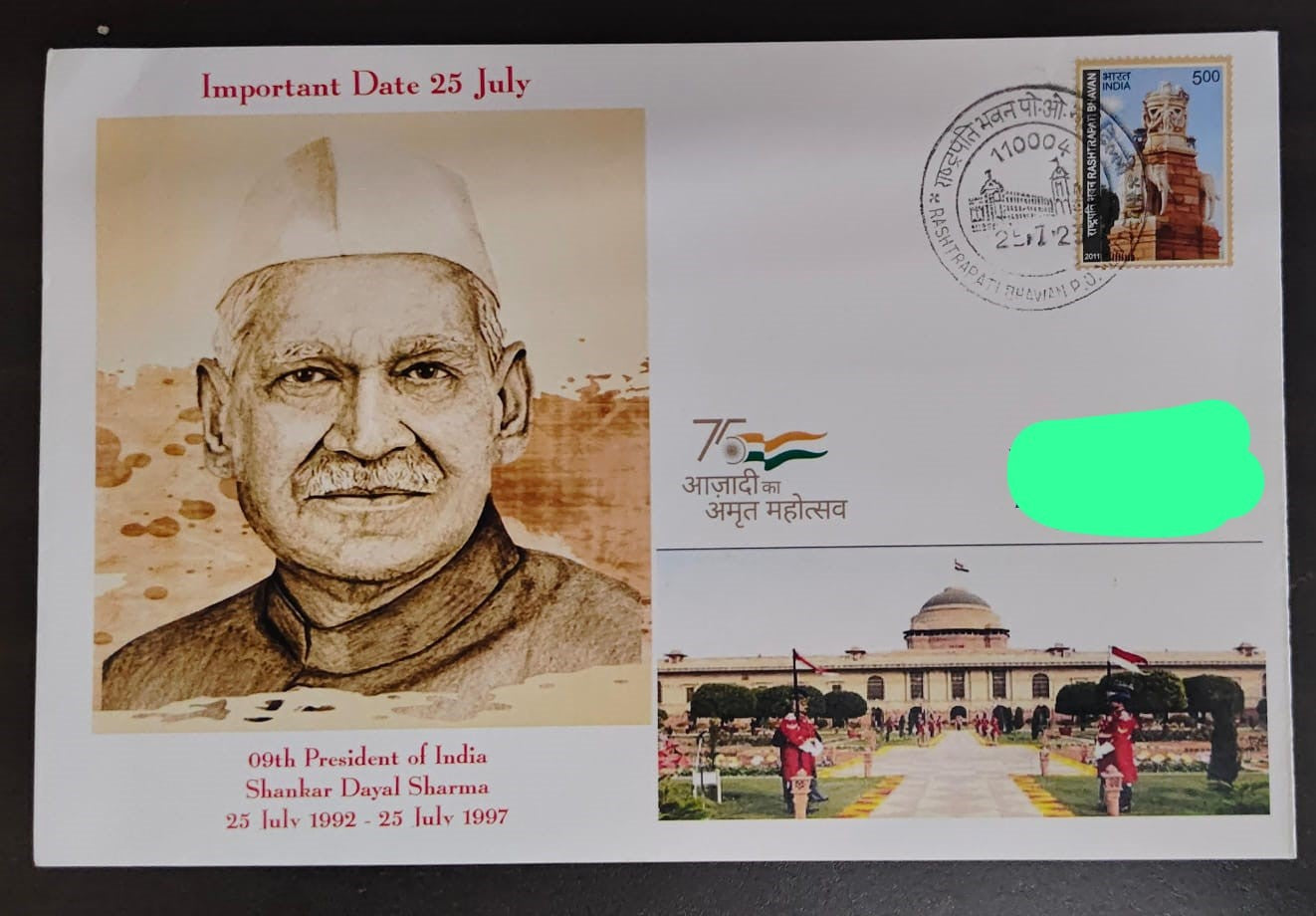 Shankar Dayal Sharma- 9th President of India