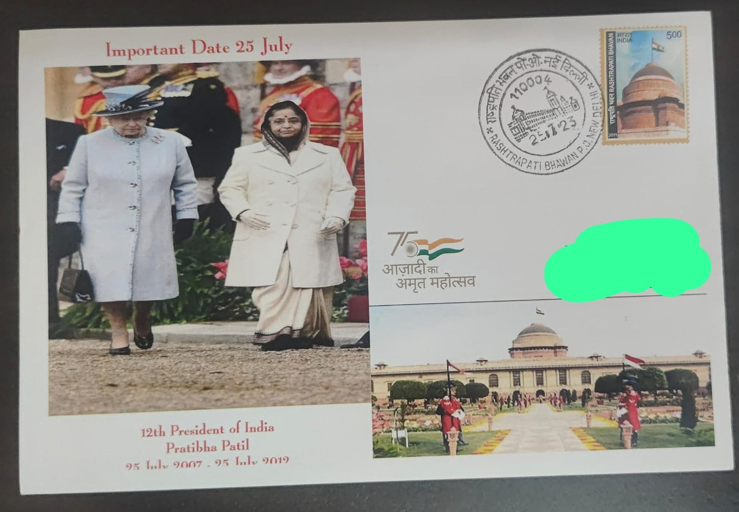 Pratibha Patil- 12th President of India