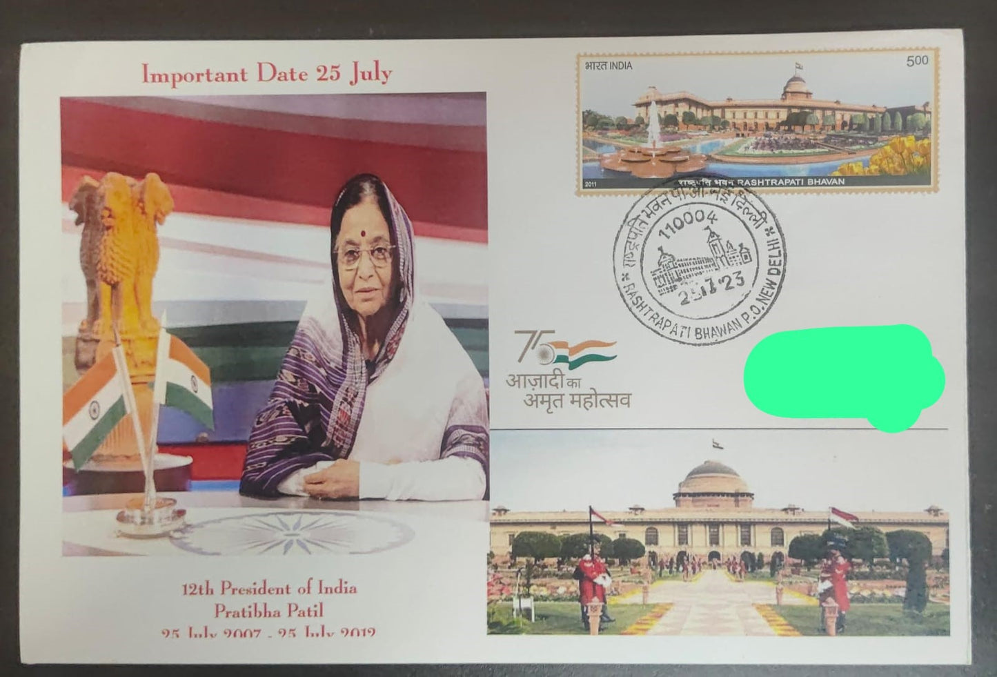 Pratibha Patil- 12th President of India