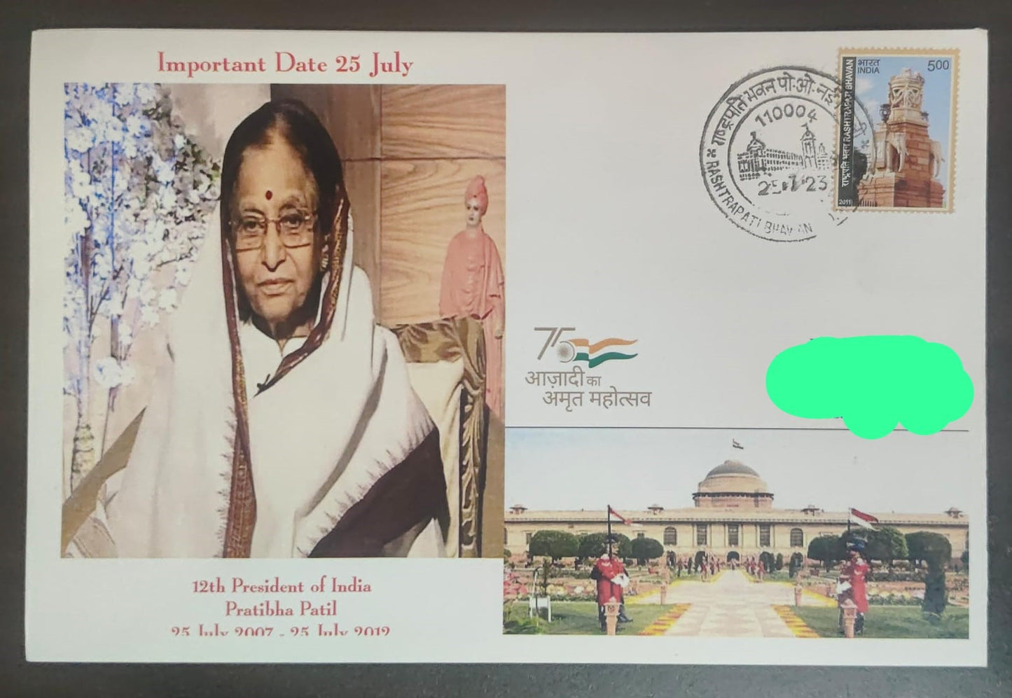 Pratibha Patil- 12th President of India