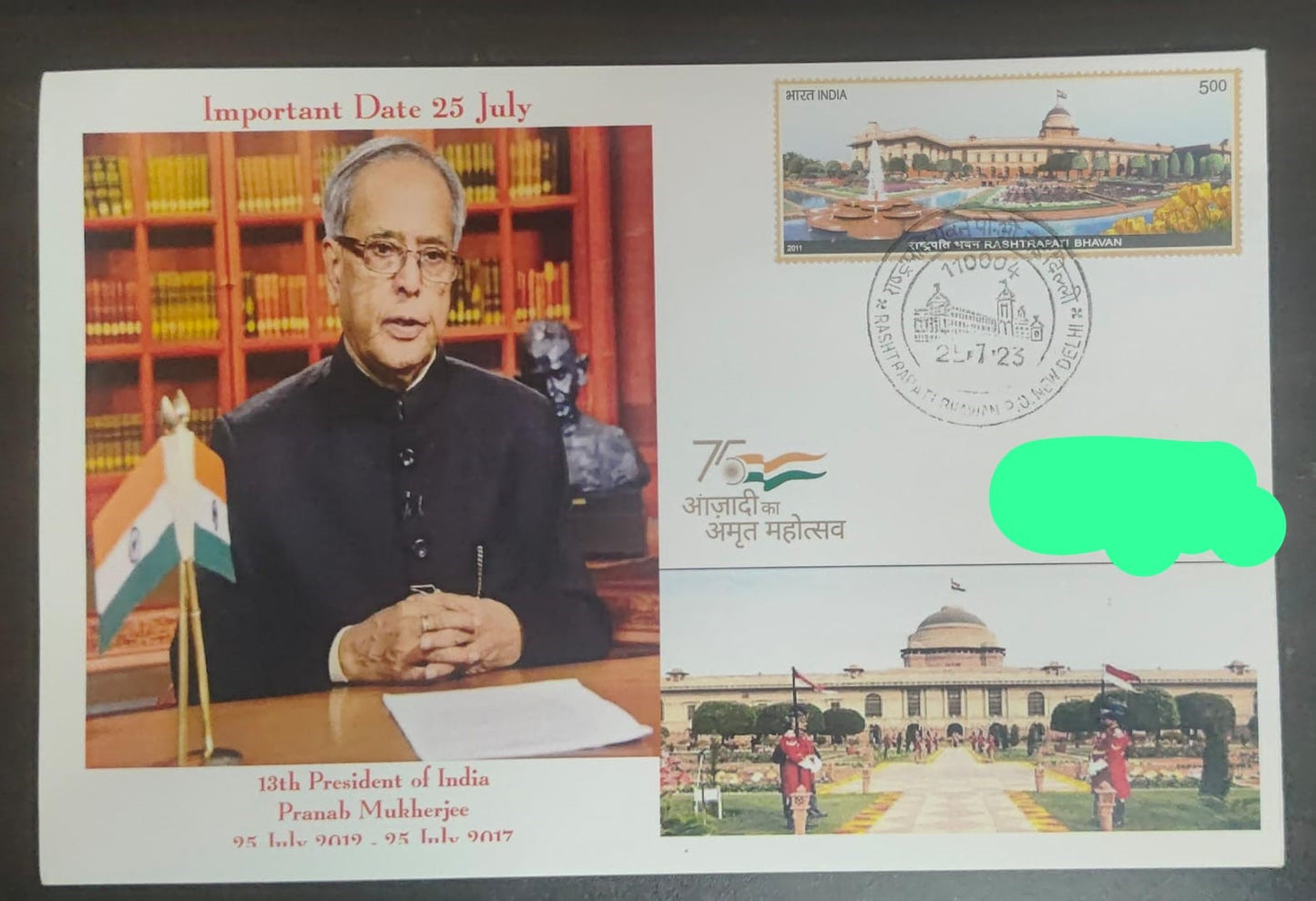 Pranab Mukherjee - 13th President of India