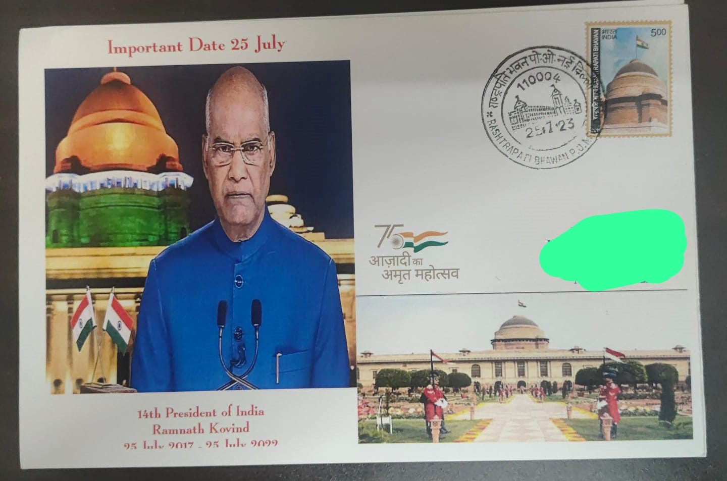 Ramnath Kovind - 14th President of India