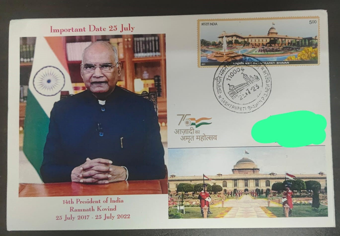Ramnath Kovind - 14th President of India
