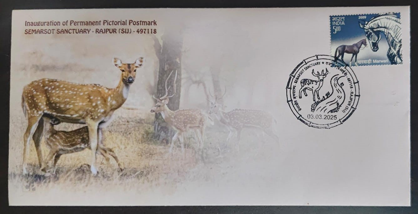 Semarsot Sanctuary inauguration day PPC on private cover on deer