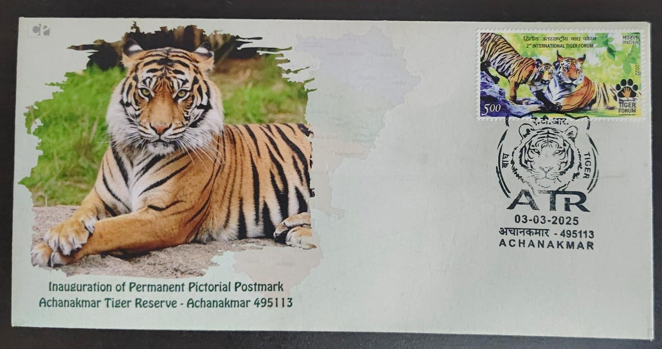 Achanakmar Tiger Reserve inauguration day PPC on private cover on Tiger