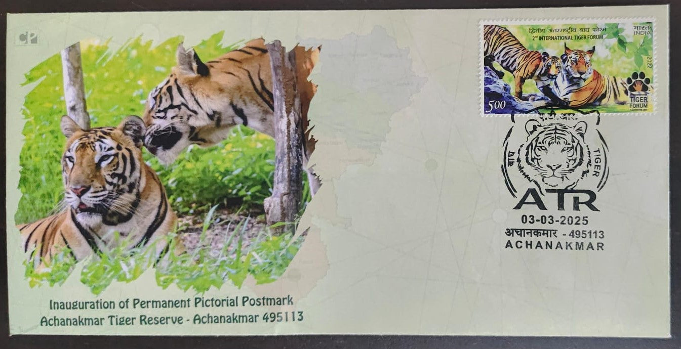 Achanakmar Tiger Reserve inauguration day PPC on private cover on Tiger