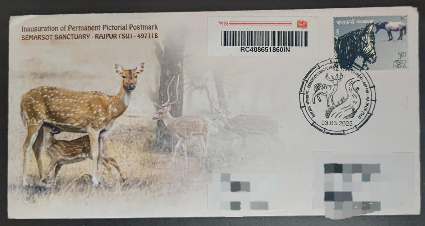 Semarsot Sanctuary inauguration day PPC on private Travelled cover on deer