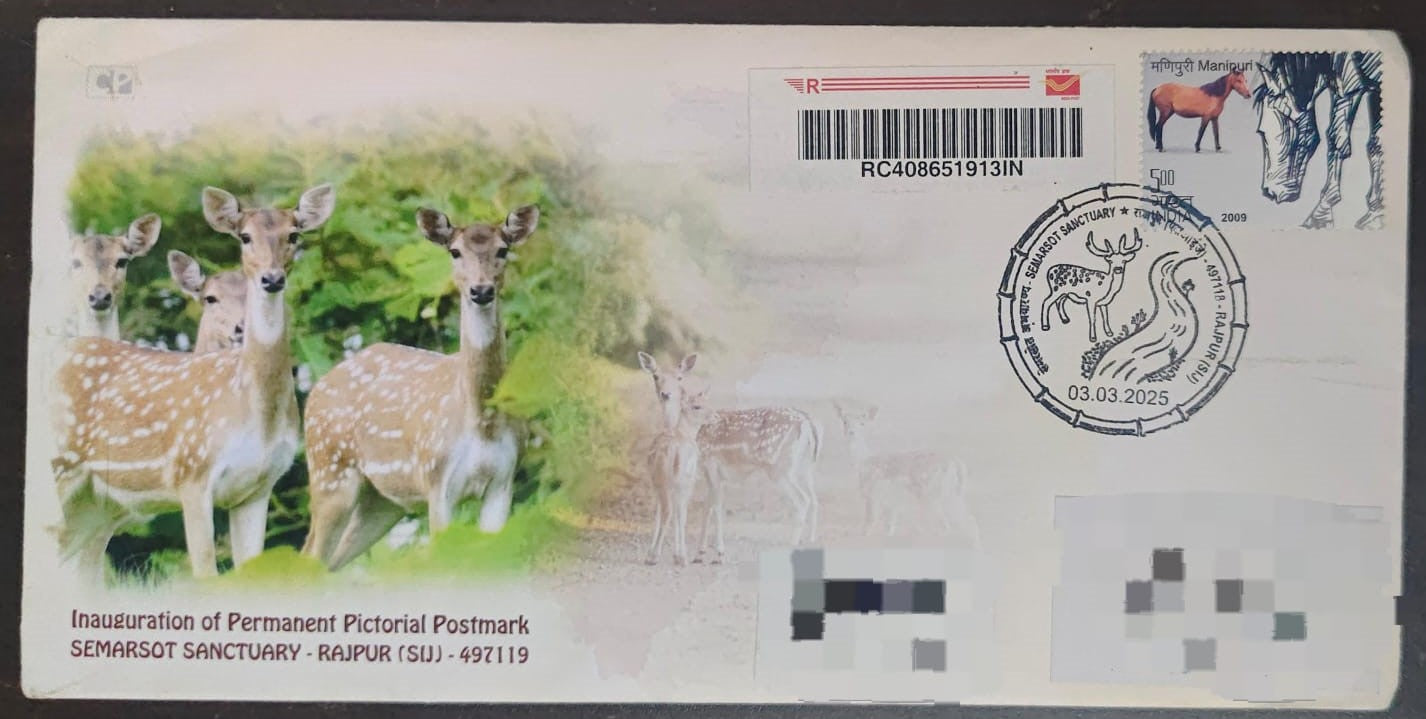 Semarsot Sanctuary inauguration day PPC on private Travelled cover on deer