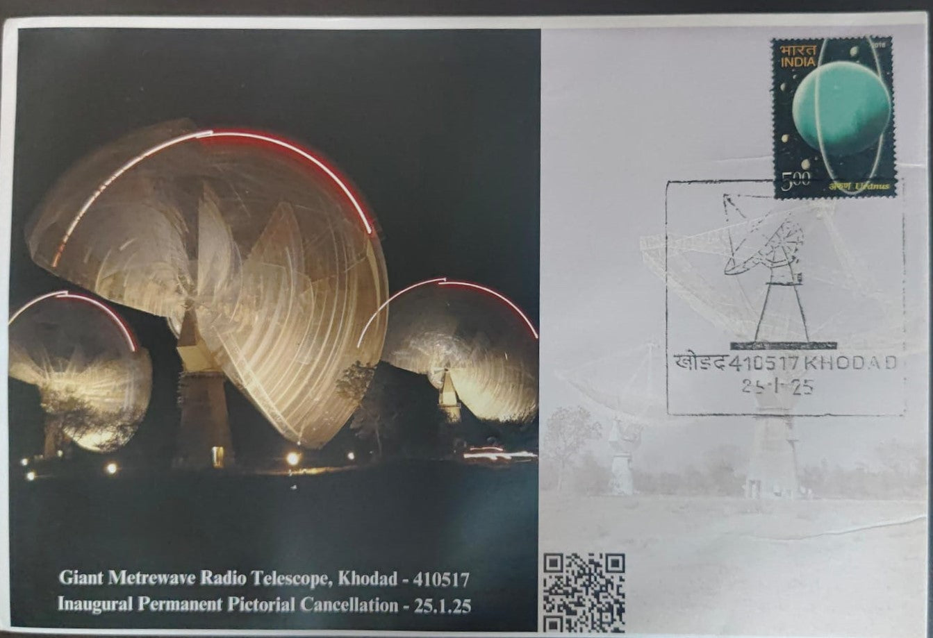 Giant meterwave Radio Telescope inaguration day PPC Non Travelled cover From Khodad (MH)