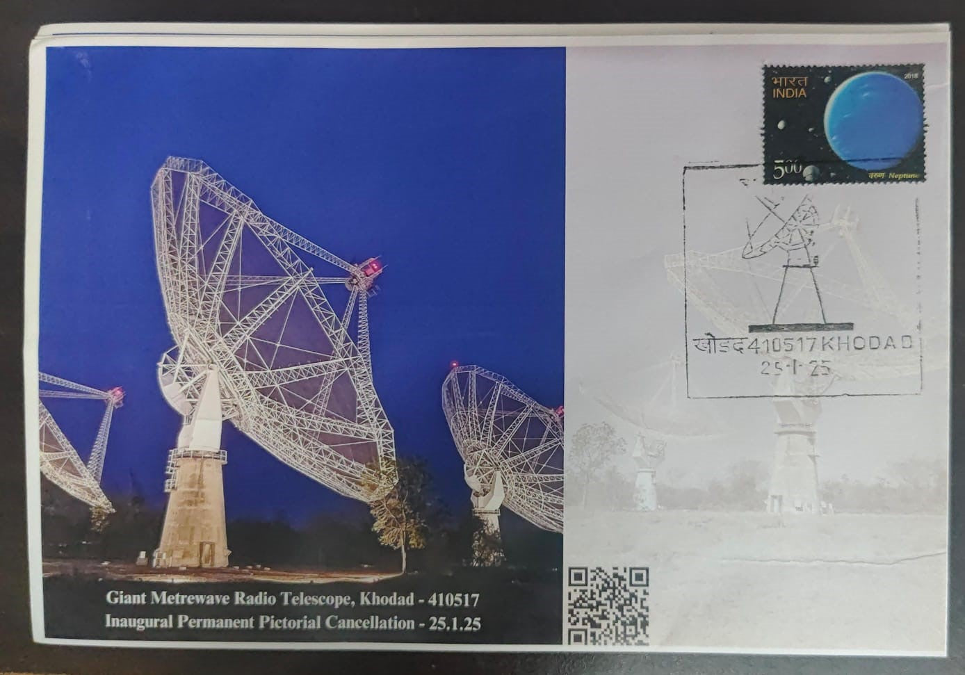 Giant meterwave Radio Telescope inaguration day PPC Non Travelled cover From Khodad (MH)