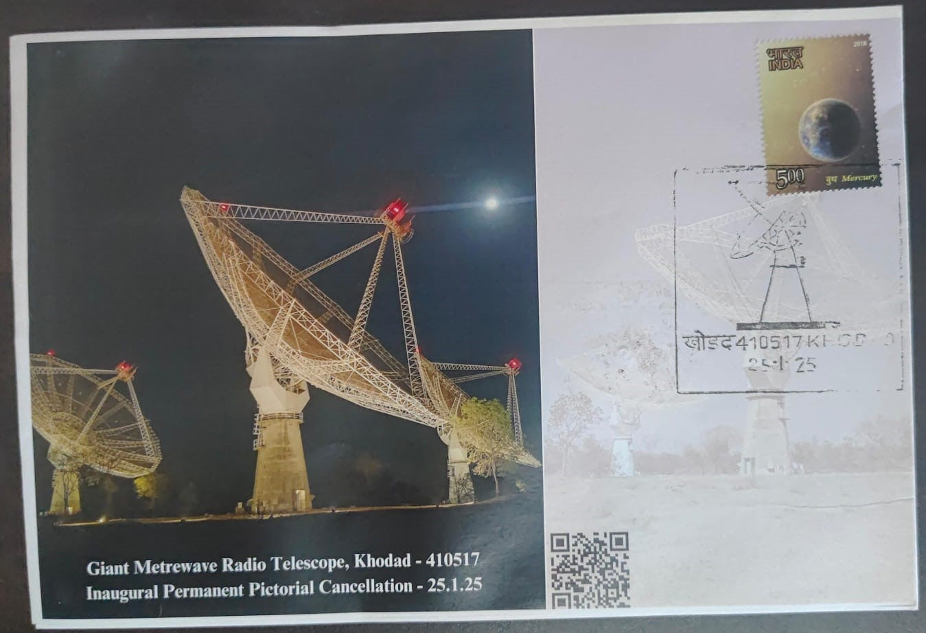 Giant meterwave Radio Telescope inaguration day PPC Non Travelled cover From Khodad (MH)