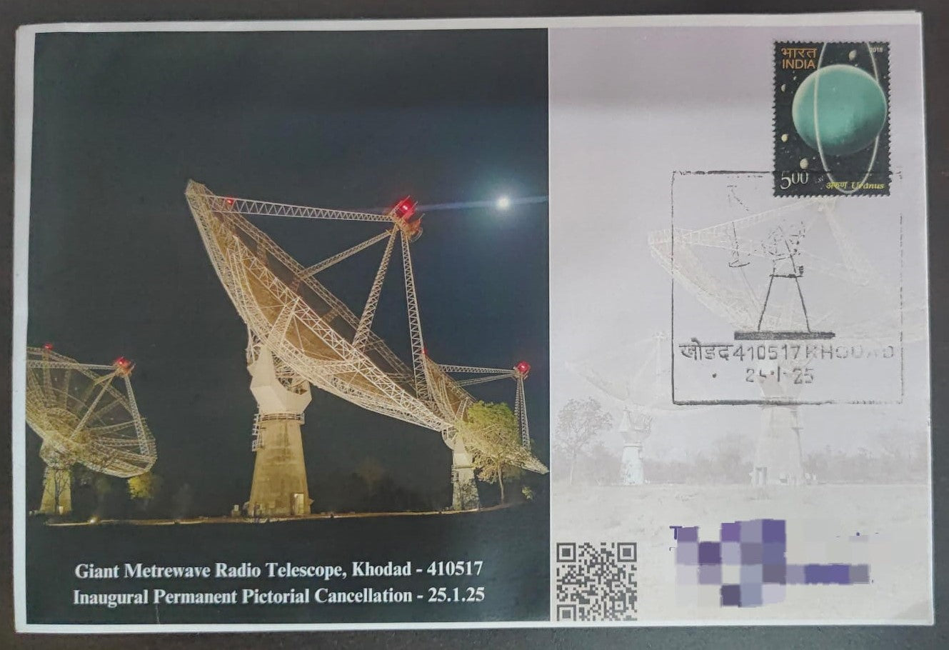 Giant meterwave Radio Telescope inaguration day PPC Travelled cover From Khodad (MH)