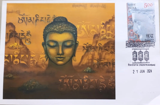 Set of 2 Covers with Parment Pictorial Cancellation from Mcleodganj