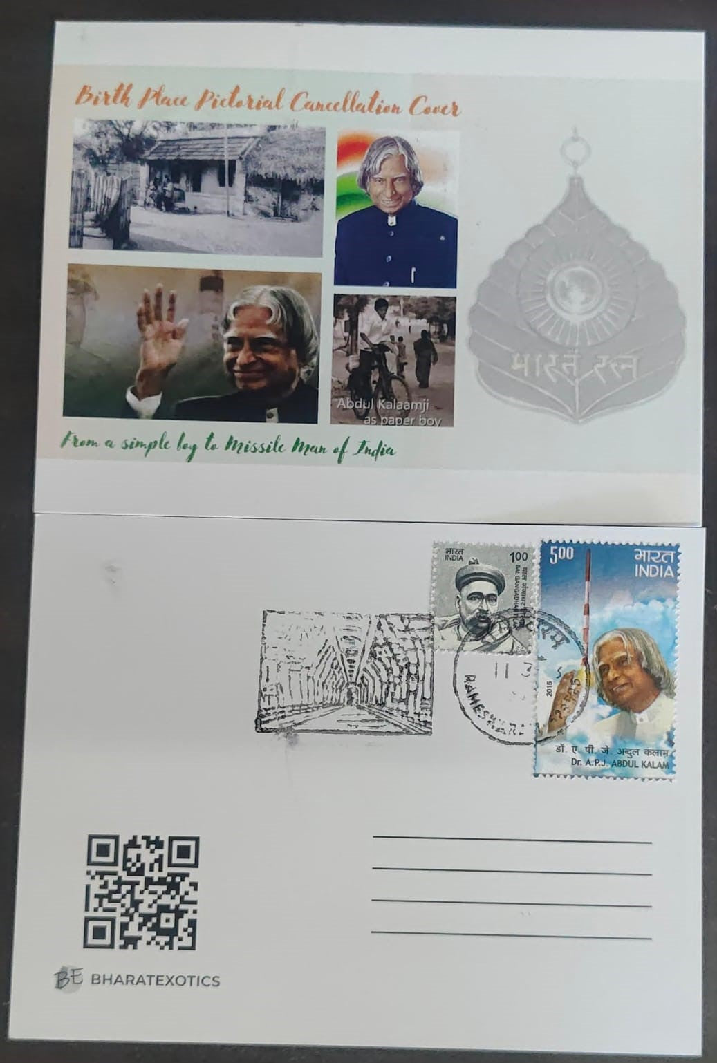 Post card on Dr.APJ Abdul Kalam with Commemorative stamp of APJ Abdul Kalam. from Rameshwaram.