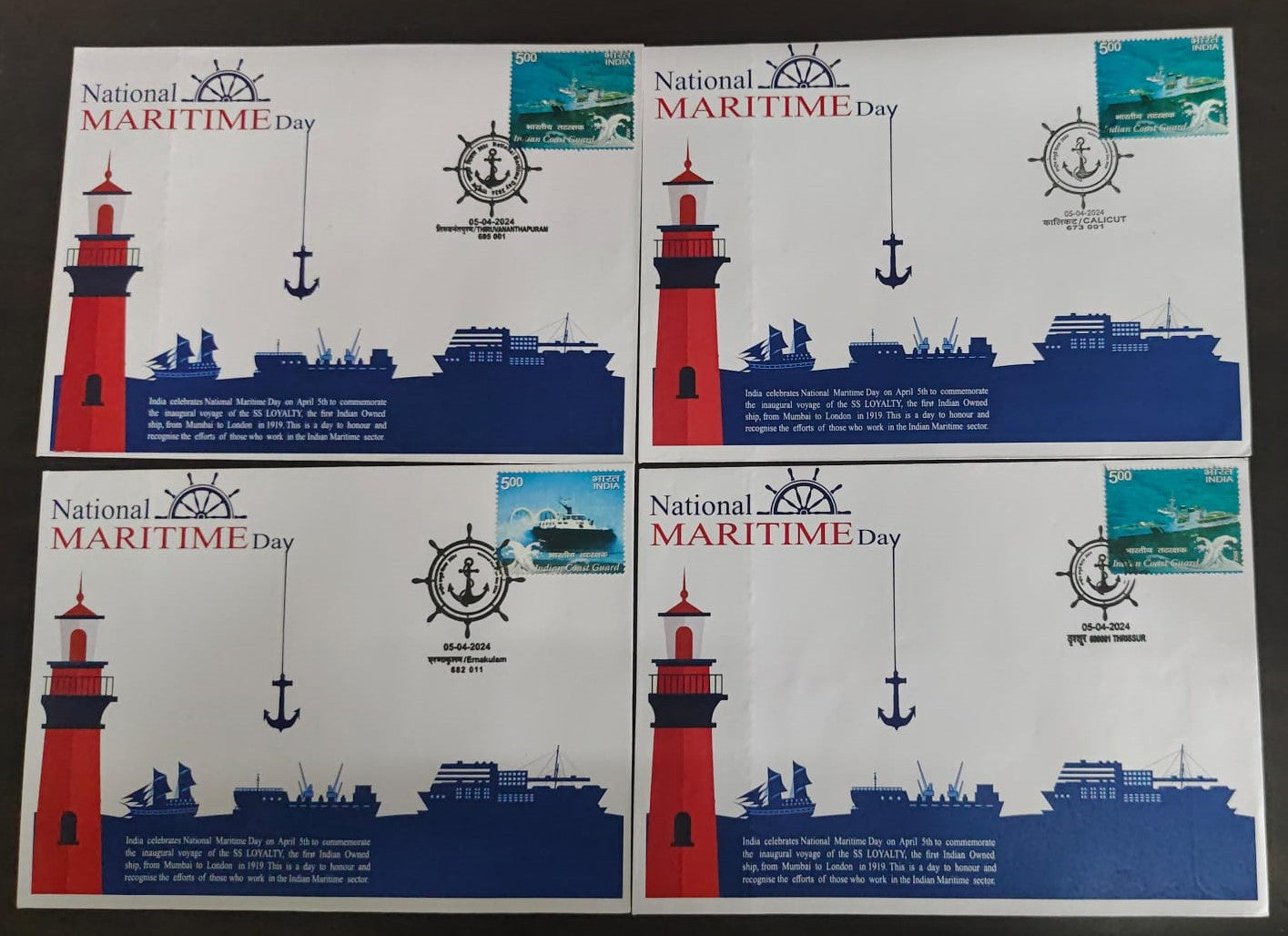 Special cancellation on National Maritime Day on 05-04-2024 issued from 4 different places