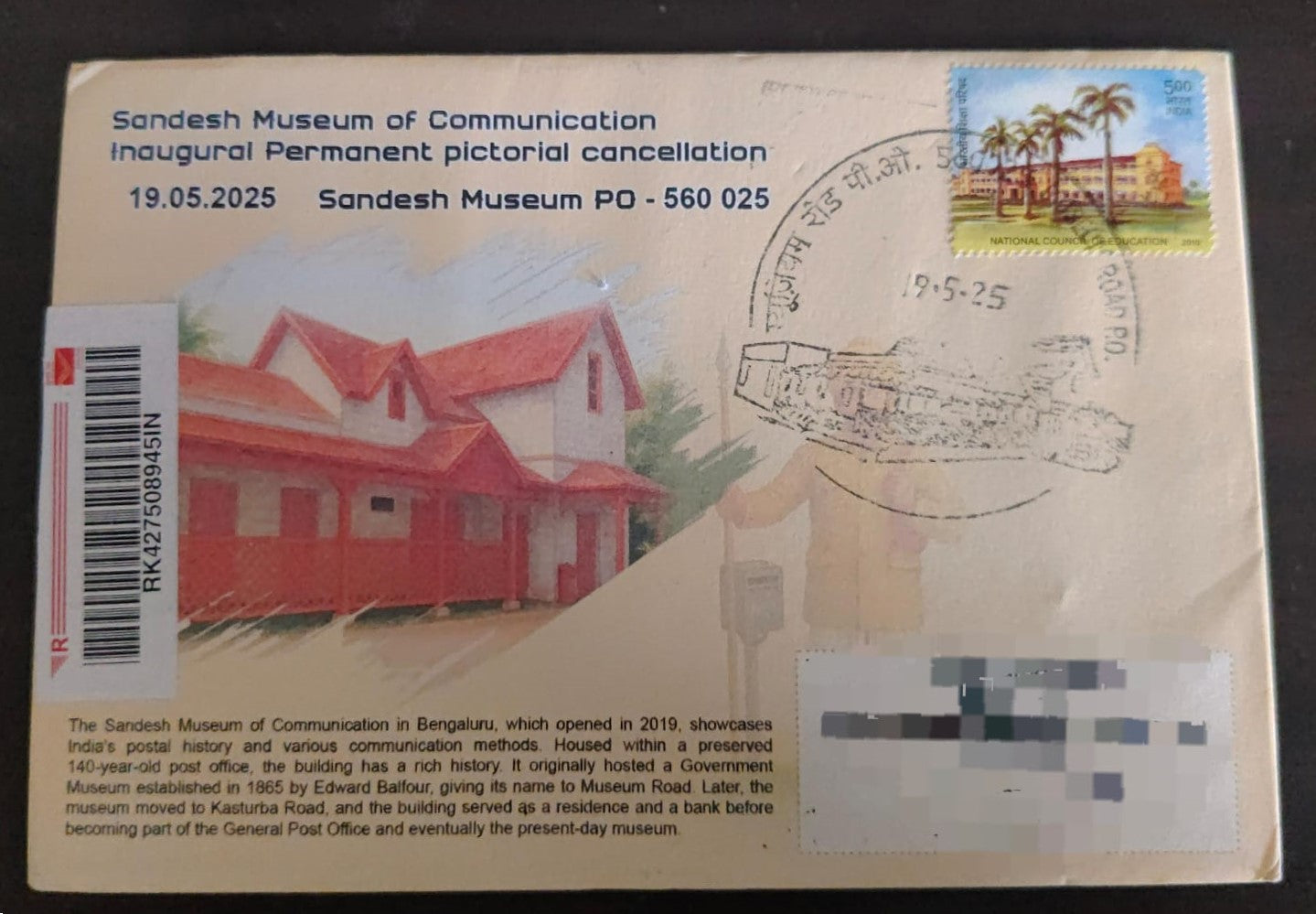Sandesh Museum of Communication inauguration day PPC on Travelled Cover from Sandesh Museum PO -560025 Dt 19.05.2025