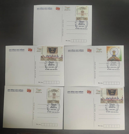 A beautiful set of 5 pic postcards issued by Dept of Posts with New Delhi cancellation. dated 20-01-2025