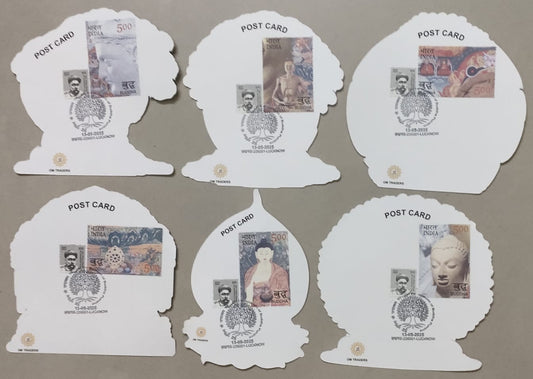 Set of 6 beautiful Pvt Picture Post Card Die Cut Special Cancellation Buddha Purnima with relevant stamps on Buddha