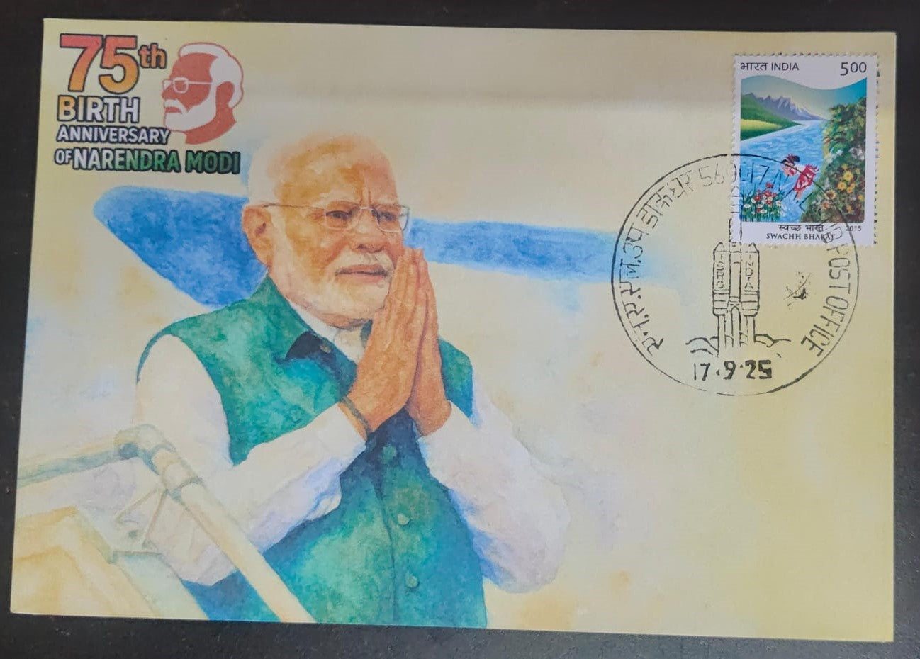 Celebrating 75th birthday of Hon.Prime Minister Sri.Narendra Modi on 17.09.2025 privately designed non travelled cover by using suitable Swach Bharat stamps