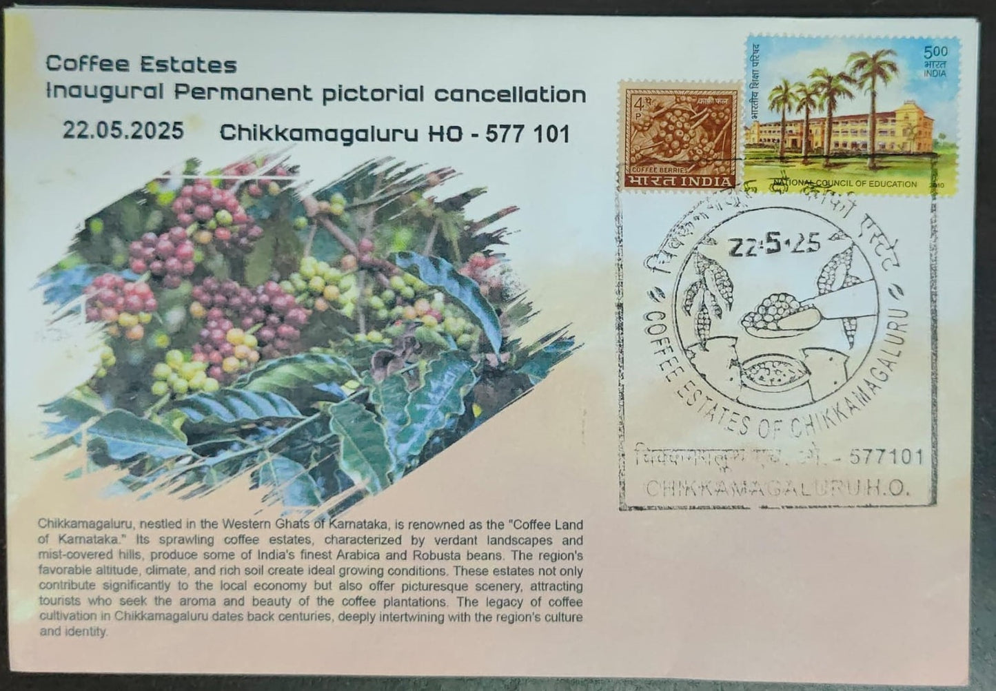 Coffee Estates Inaugural Permanent Pictorial Cancellation 22-05-2025 Chikkamagaluru HO-577101