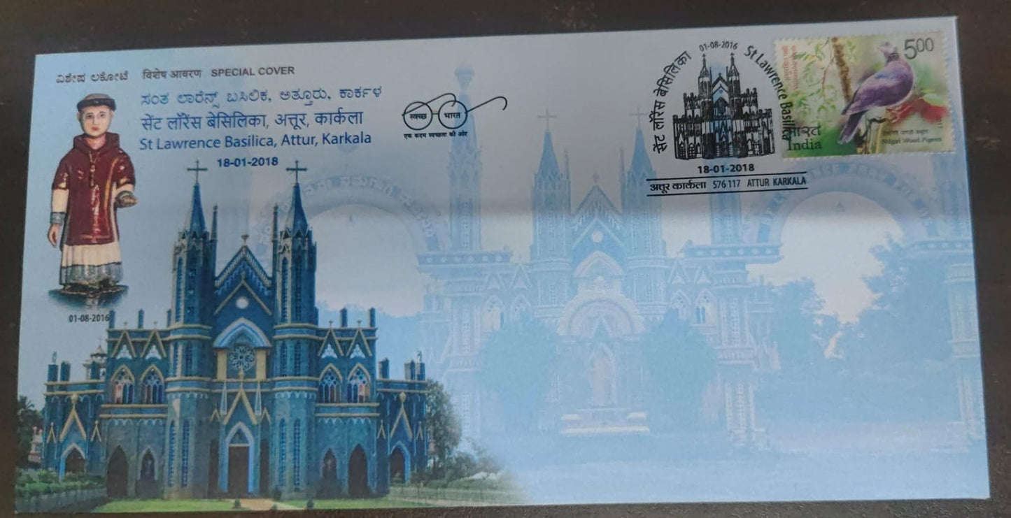 St Lawrence Basilica, Attur, Karkala Inauguration Day Permanent Pictorial Cancellation cover